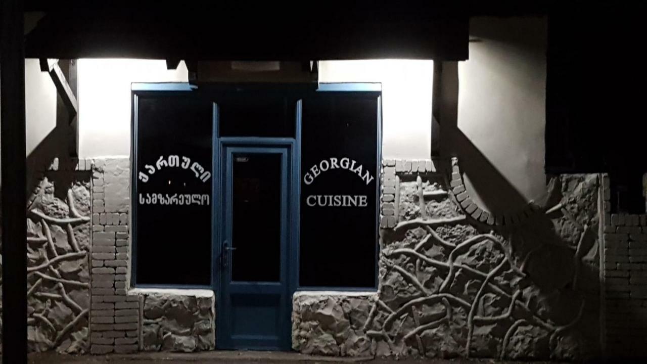 Hotel AGUNA Koetaisi Buitenkant foto